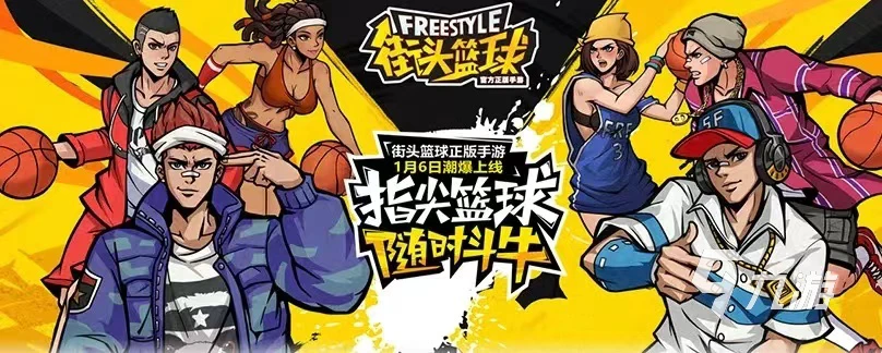 如何在篮球冬令营中加强体能训练?_0